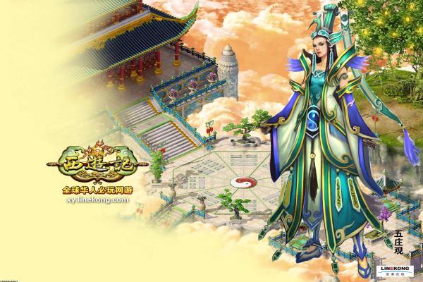魔兽世界雷神岛稀有精英出现位置，最易获取的稀有精英坐标！